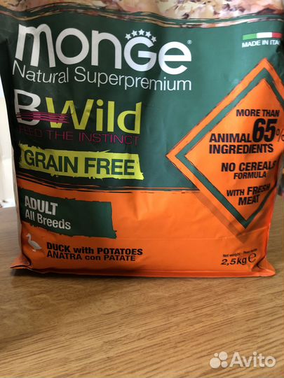 Сухой корм для собак