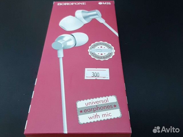 Наушники borofone BM35