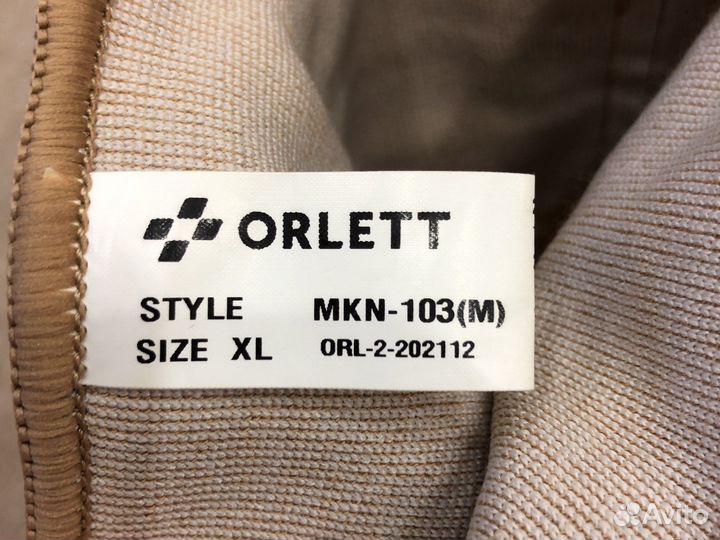Бандаж на коленный сустав orlett