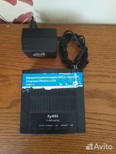 Модем Zyxel