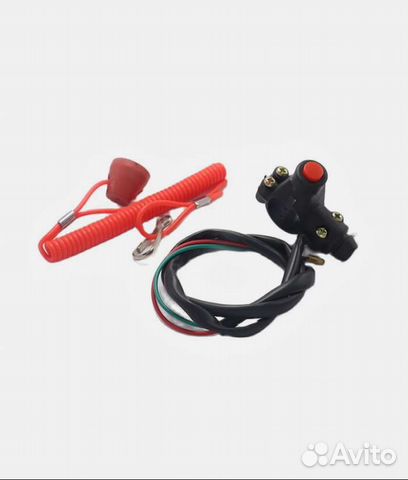 Чека безопасности на снегоход, квадроцикл