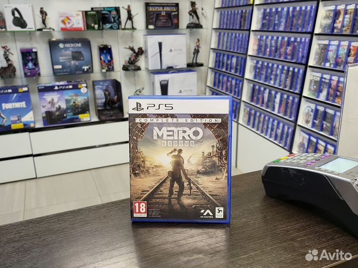 Metro Exodus (PS5)