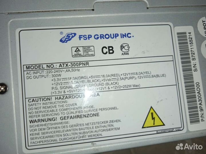 Блок питания fsp на 300ват