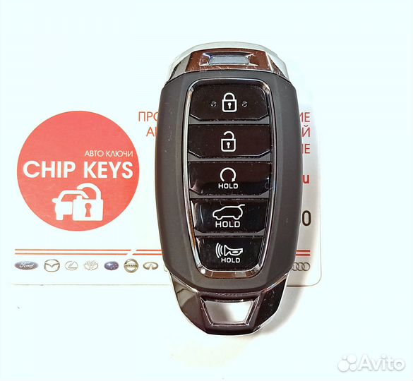 Ключ зажигания Hyundai Palisade 2020-2021 / Аналог