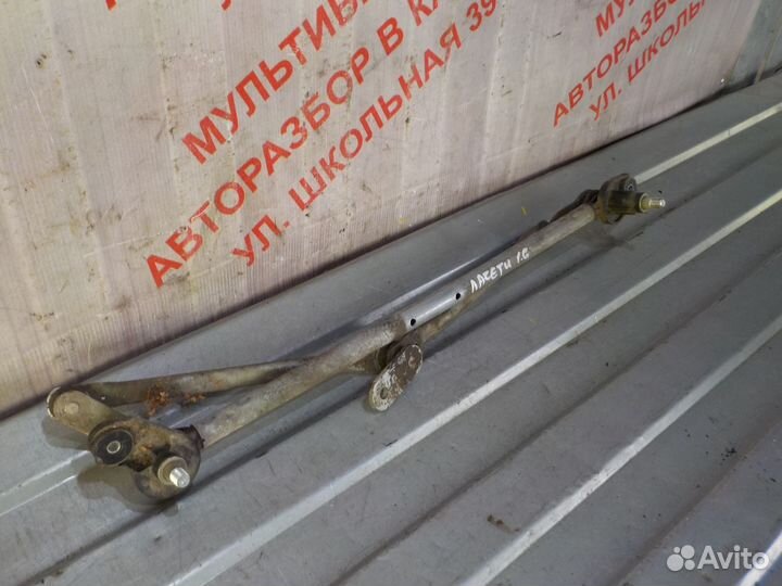 Трапеция стеклоочистителя Шевроле Лачетти Джентра