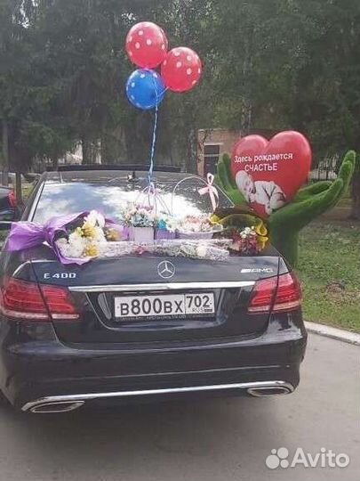 Свадебный кортеж, ведущее АВТО, АВТОБУС