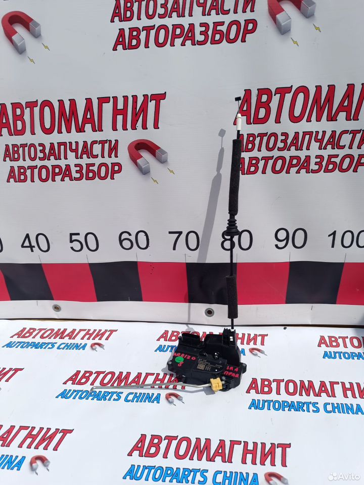 Замок задний правый Chery Arrizo Арризо 8