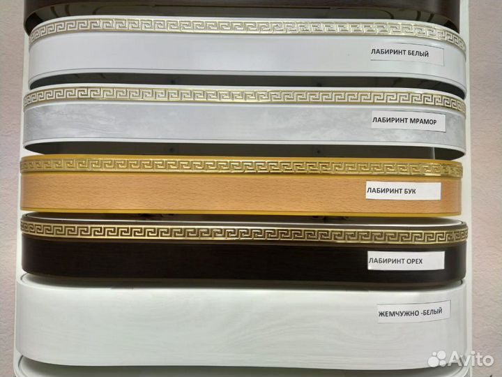 Карнизы потолочный