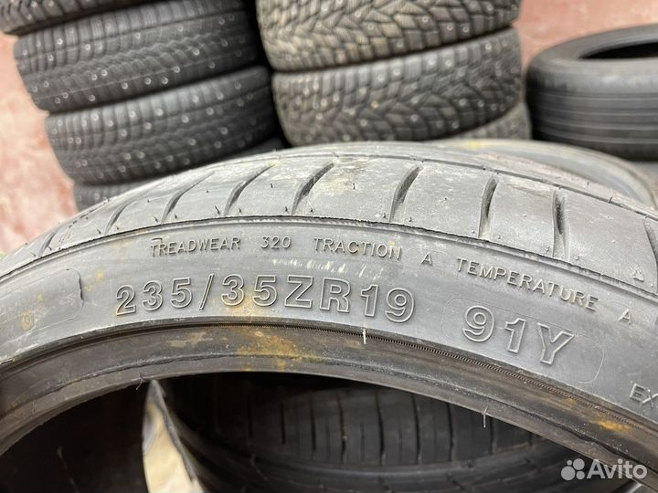 Altenzo Sports Navigator 235/35 R19