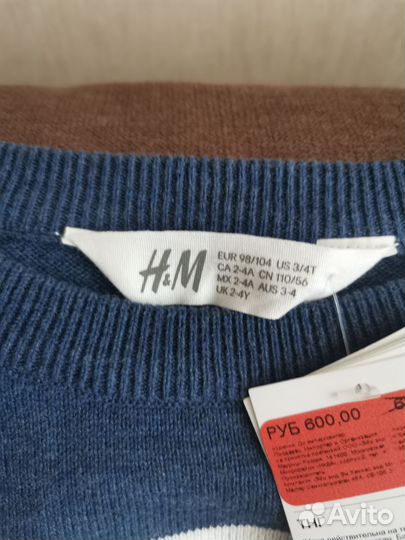 Джемпер детский H&M новый 98/104