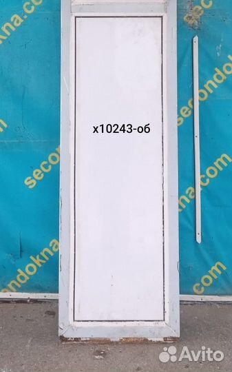 Пластиковое окно Б/У 2110(в) 1500 об х 540(ш)