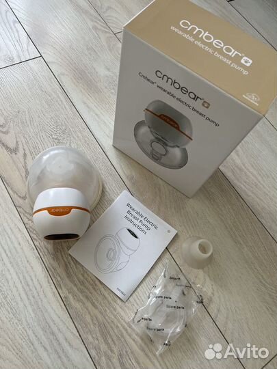 Молокоотсос беспроводной электрический портативный