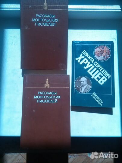 Книги по интересам