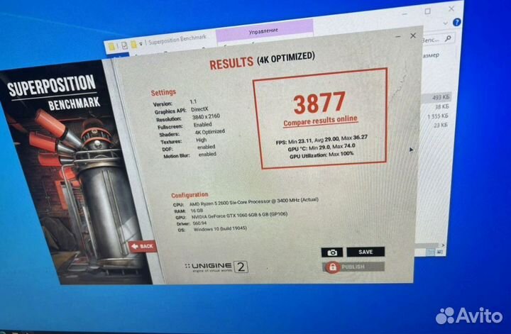 Видеокарта gtx 1060 6gb