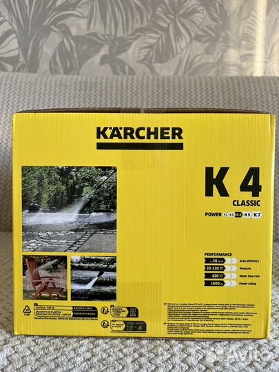 Karcher k4