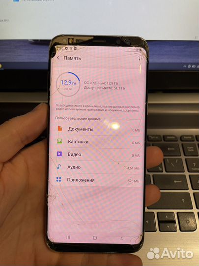Телефон Samsung S8 Plus