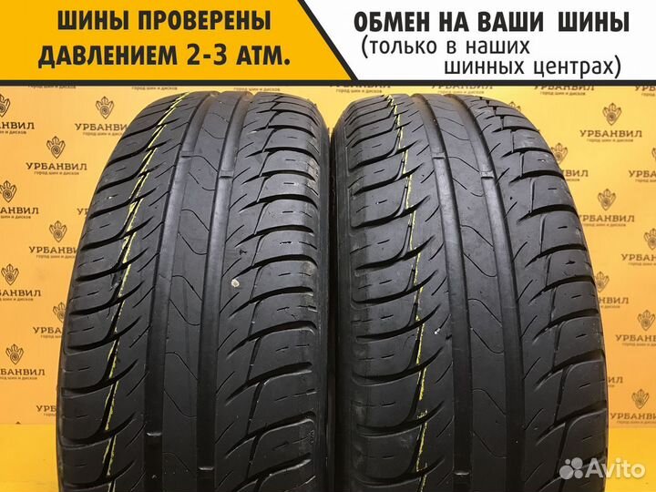 Kleber Dynaxer HP2 185/60 R14 82H