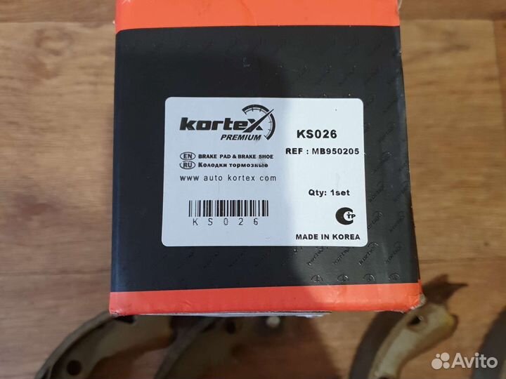 Колодки тормозные барабанные Kortex KS026