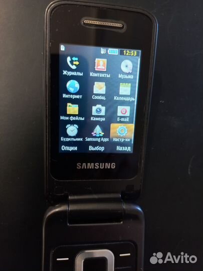 Samsung Wave 525 GT-S5250