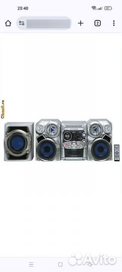 Музыкальный центр panasonic sa ak