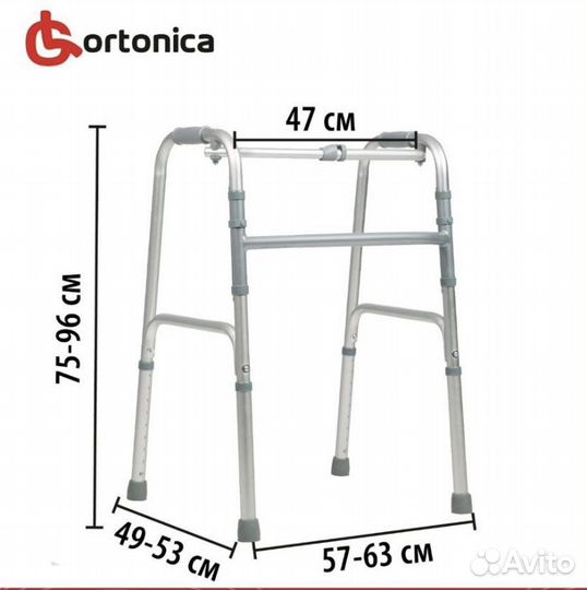 Ходунки для взрослых аренда продажа