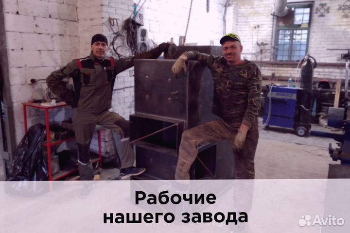 Надежный котел для мед учреждений твердотопливный