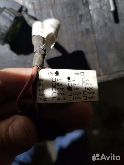 Би ксеноновые лампы h4