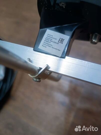 Антенна для цифрового тв уличная