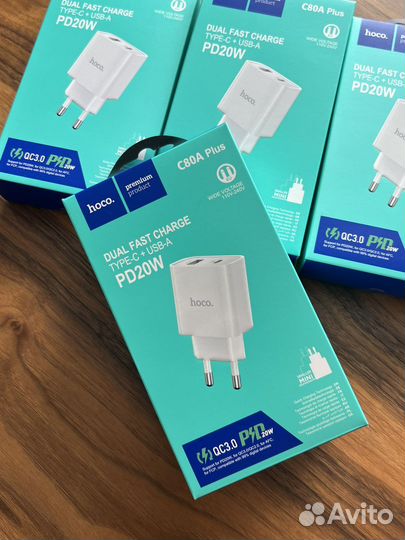Сетевое зарядное устройство hoco быстрая зарядка