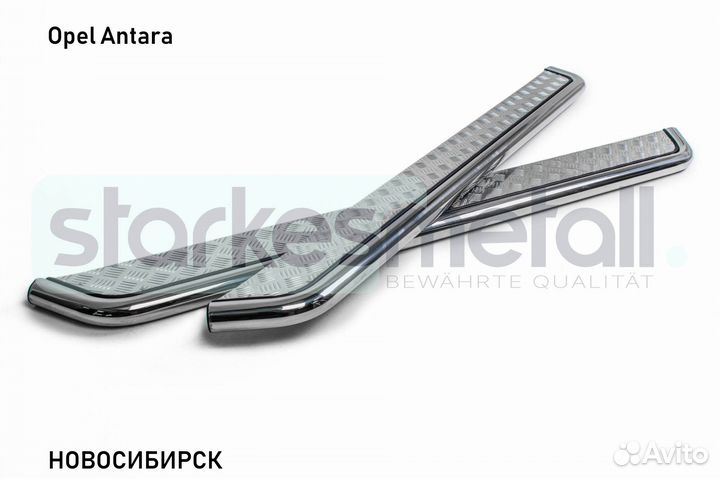 Пороги подножки Opel Antara OFFroad