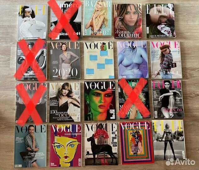 Коллекционные издания журналов