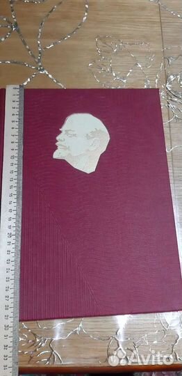 Программа Коммунистической партии СССР. 1962г