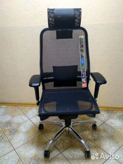 Компьютерное кресло