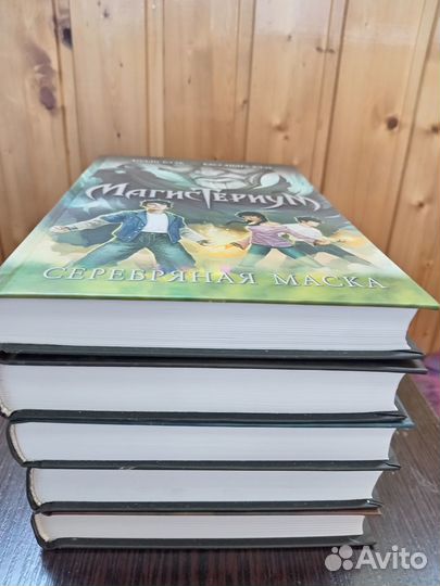 Книги для досуга