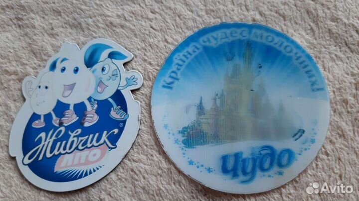 Магнит Живчик. Чудо