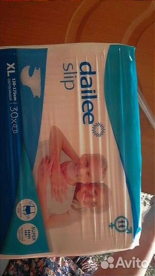 Памперсы для взрослых XL