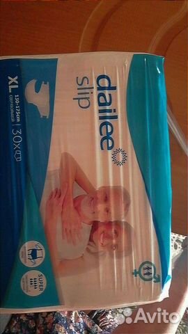 Памперсы для взрослых XL