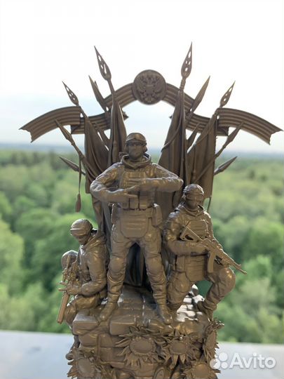 Знамя солдат Z/V