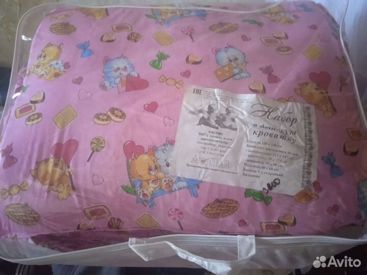 Набор в детскую кроватку