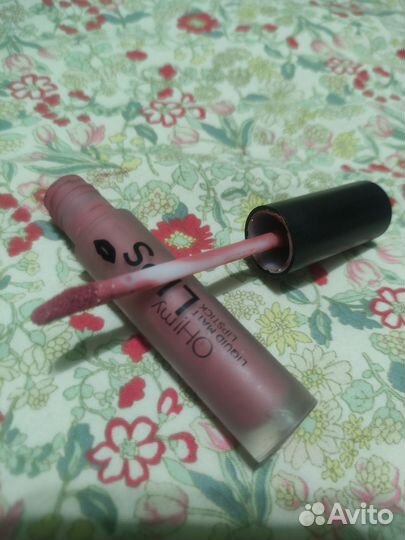 Блеск для губ Ruta, плампер lip Maximizer Karite