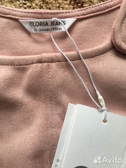 Сарафан для девочки