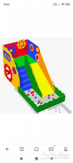 Детский игровой комплекс