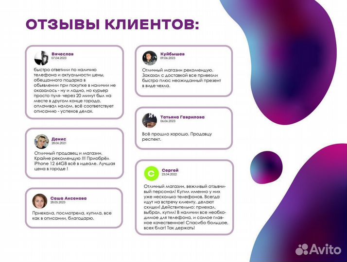 AirPods 2. Новый. Рассрочка