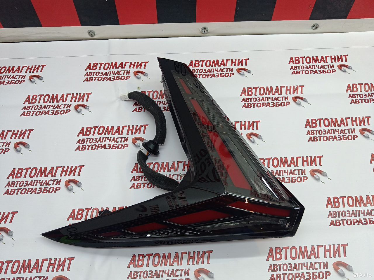 Фонарь задний левый Geely Cityray