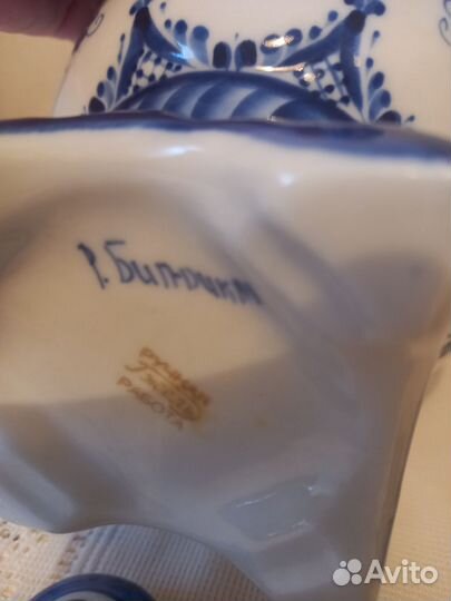 Самовар гжель емкость для чая