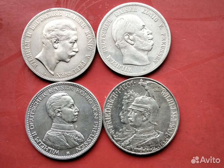 Иностранные серебряные монеты