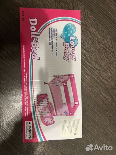 Манеж для кукол новый