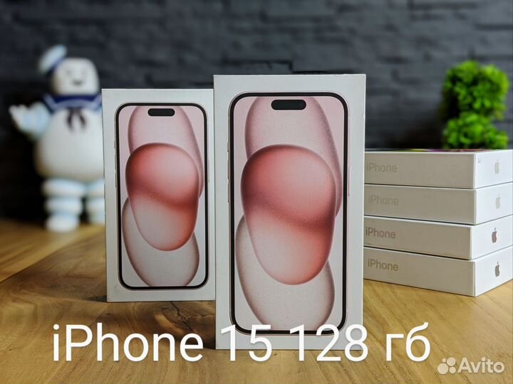 iPhone 15, 128 ГБ
