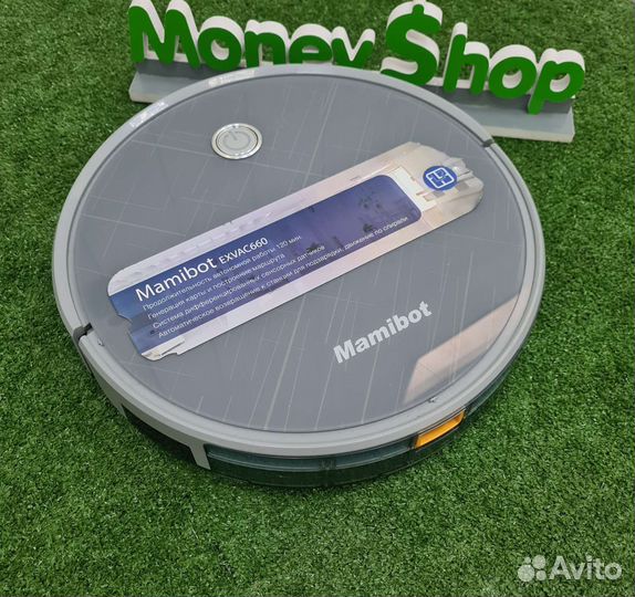 Робот пылесос Mamibot exvac660 (арт.99588) (Л93)