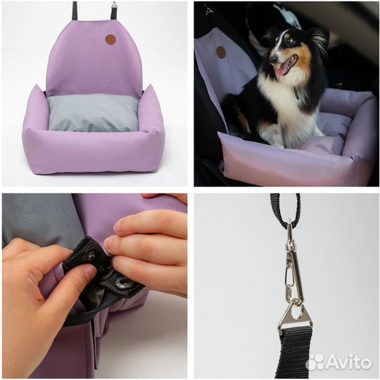 Автокресло для собак Rachel WOW